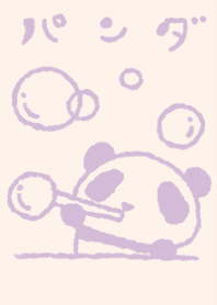 pnada pyoko dull color purple