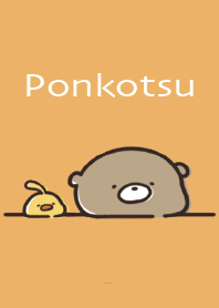 สีส้ม : Everyday Bear Ponkotsu 1
