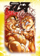 刃牙　着せ替えカバー セット セブンイレブン限定 刃牙 着せ替えカバー セット セブンイレブン限定 【公式通販】