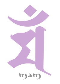 BONJI zodiac [maM] WHITE PURPLE (0913