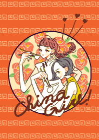 China Girl!