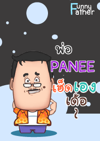 PANEE funny father_N V06 e