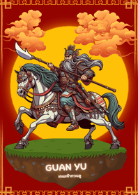 เทพเจ้ากวนอู : ชัยชนะ