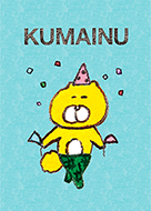 Kumainu Friends Line Temas Line Store