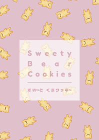 すい〜と くまクッキ〜（くすみピンク）