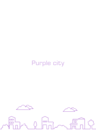 線條都市(紫色 )