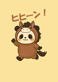 Lucky Panda in Year of the Horse#6