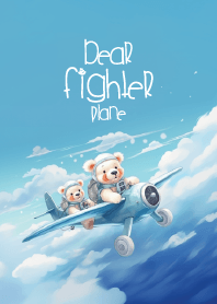 cute Bear: Fighter Plane