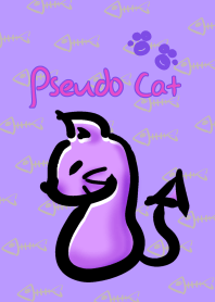 偽貓-紫色風格