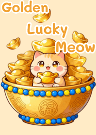 เหมียวทองนำโชค(Brown 04)
