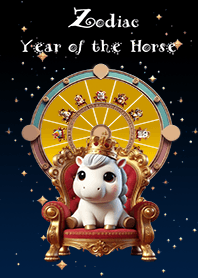 Zodiac Year of the Horse