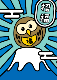 Lucky OWL on Mt. Fuji / Navy x Mint