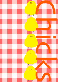 Chicken and chick and egg