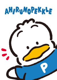 あひるのペックル ベーシック