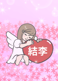 ハートと天使『結李』