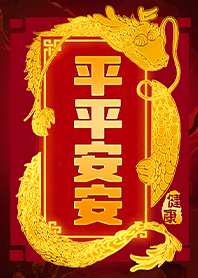 Lucky Health Golden Dragon 1