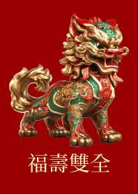 Pi Xiu Happy and long live.