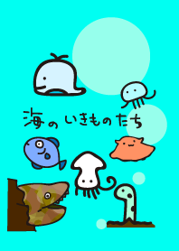 Creatures under the sea