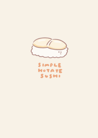 เรียบง่าย ซูชิหอยเชลล์ สีเบจ