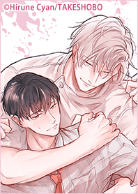 Hirune Cyan