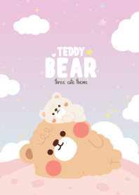 เทดดี้แบร์ คาวาอิ สีม่วง