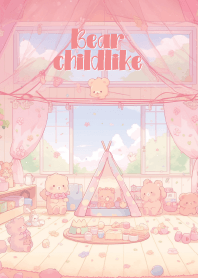 cute bear in cute living room