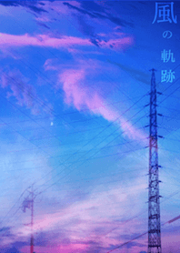 Trace of the wind