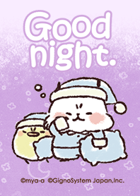 ゆるりんぱんだ Good night.