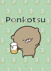 Mint Green : Food Near Ponkotsu 4