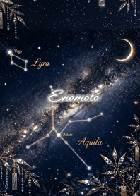 Summer Constellation: Enomoto
