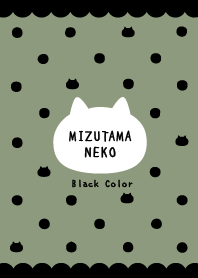 Polka dots Cat - OliveGreen&Black