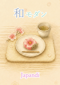 Japandi Flowers: color1087