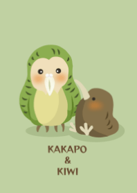 Kakapo and kiwi  - moss green 2