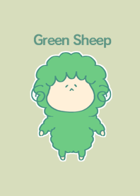 みどりのひつじさん