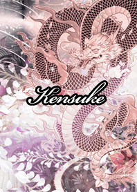 Kensuke Fortune wahuu dragon