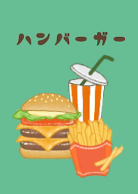 Yummy Hamburger !