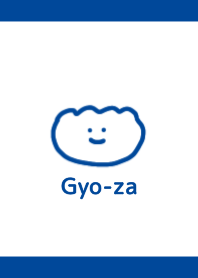 ぎょうざ