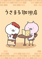 Usamaru Cafe Line Theme Line Store Usamaru Cafe Line Theme Line Store
