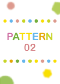 パターン 02