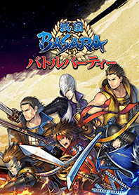 SENGOKU BASARA BATTLE PARTY Theme