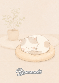 Cozy Lazy Cat: Yamauchi