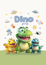 ไดโนเสาร์แก๊งค์!
