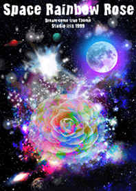 夢が叶う宇宙の薔薇 Space Rainbow Rose3