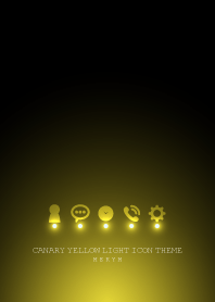 CANARY YELLOW LIGHT ICON THEME