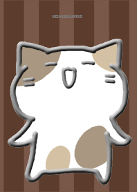 Mr. cat cats T BROWN