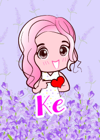 ฉันชื่อ เก๋