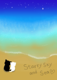 ☆星空と海☆猫ver.