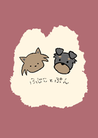 Fujiko&Pun(pink)