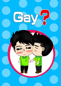 เกย์ ครับผม