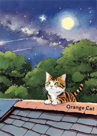 Ginger Cat : On the Roof *